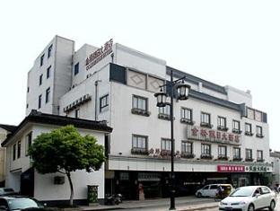 Jinqiao Hotel Suzhou  Exterior foto